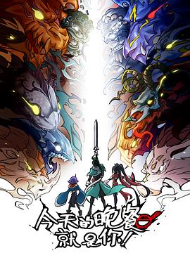 服装网站seo优化托管