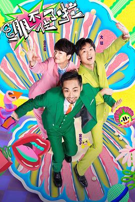 淄博互联网网站优化